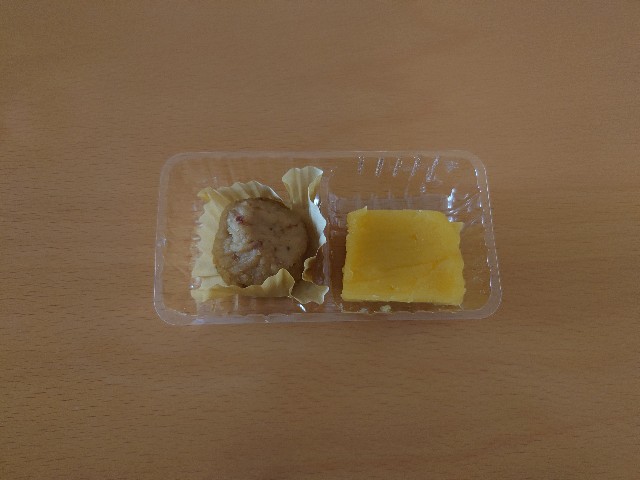 f:id:izayoi_yoi:20230917071607j:image