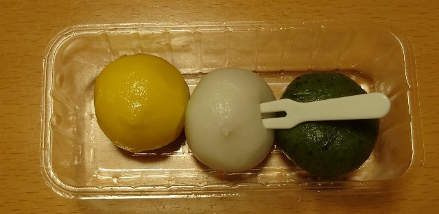 f:id:izayoi_yoi:20230926114437j:image