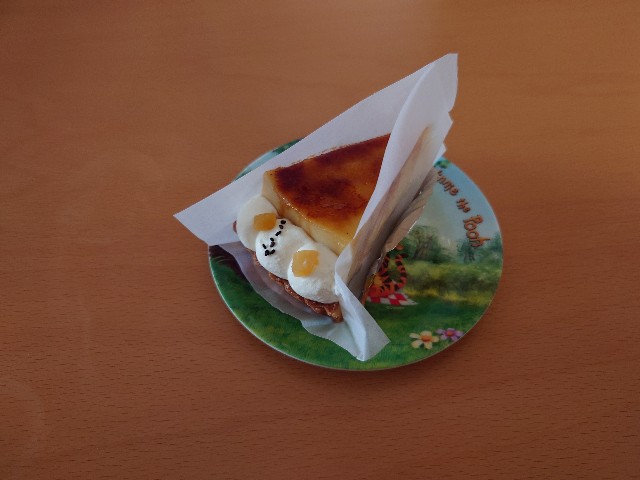 f:id:izayoi_yoi:20231128100839j:image