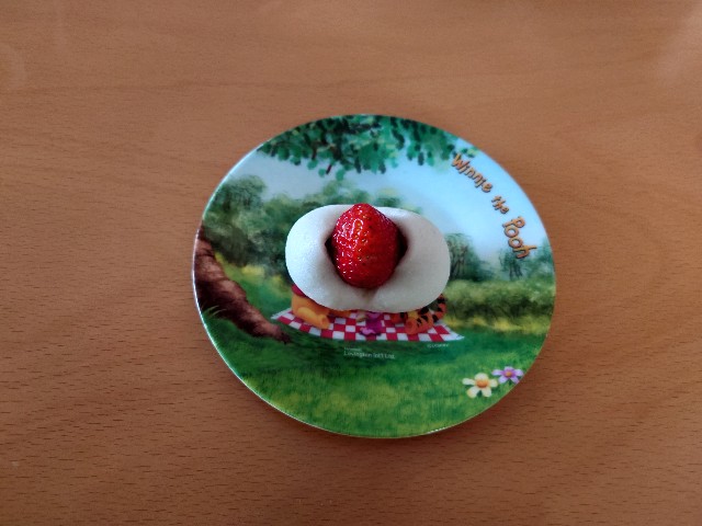 f:id:izayoi_yoi:20240112065516j:image