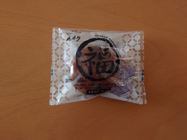 f:id:izayoi_yoi:20240310092209j:image f:id:izayoi_yoi:20240310092209j:image