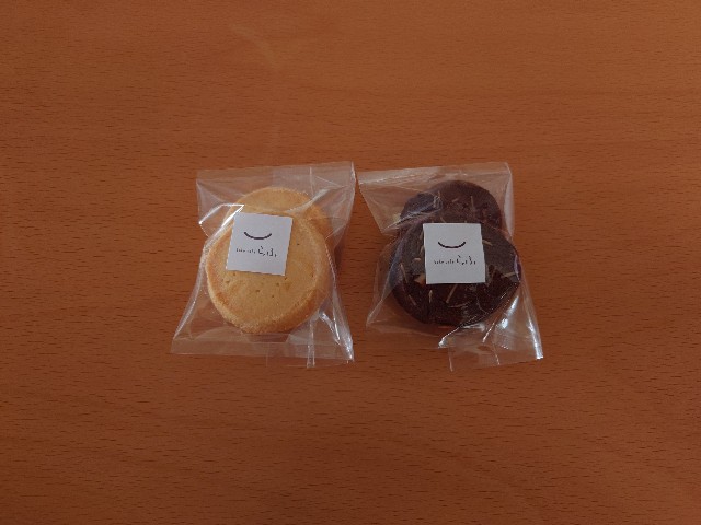 f:id:izayoi_yoi:20240422053209j:image f:id:izayoi_yoi:20240422053209j:image