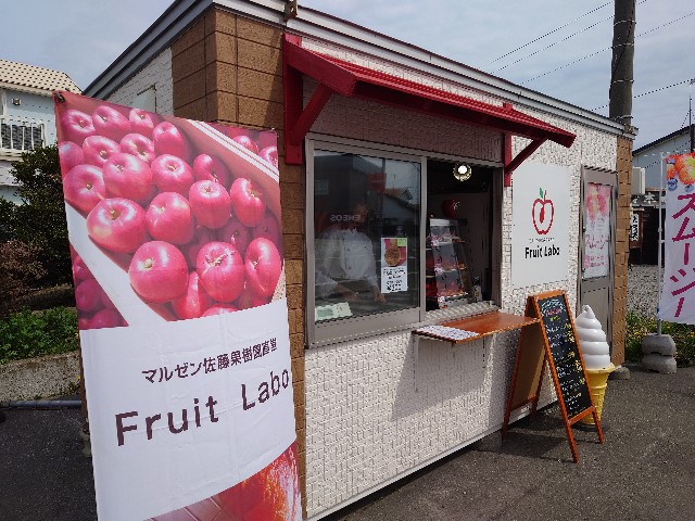 f:id:izayoi_yoi:20240514114026j:image f:id:izayoi_yoi:20240514114026j:image