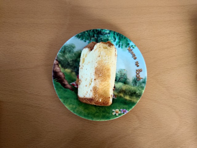 f:id:izayoi_yoi:20240611062114j:image