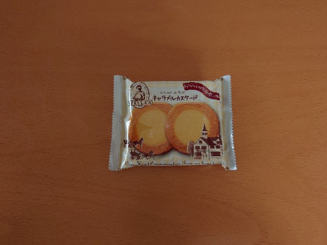 f:id:izayoi_yoi:20240723055325j:image f:id:izayoi_yoi:20240723055325j:image