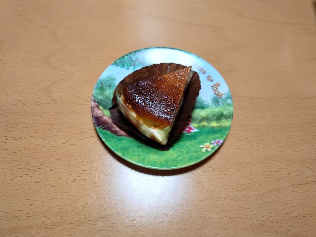 f:id:izayoi_yoi:20240929052912j:image