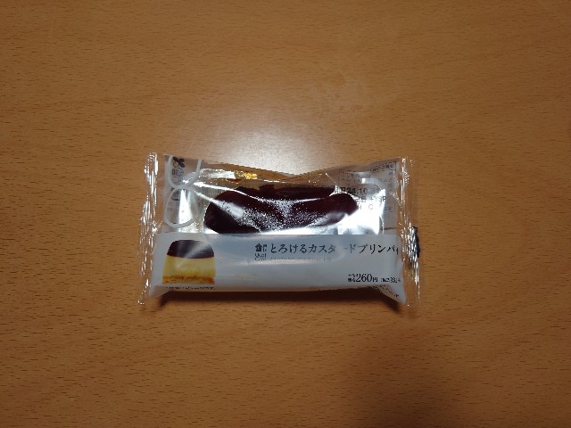 f:id:izayoi_yoi:20241102195836j:image f:id:izayoi_yoi:20241102195836j:image