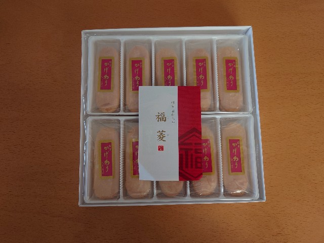 f:id:izayoi_yoi:20250621052701j:image