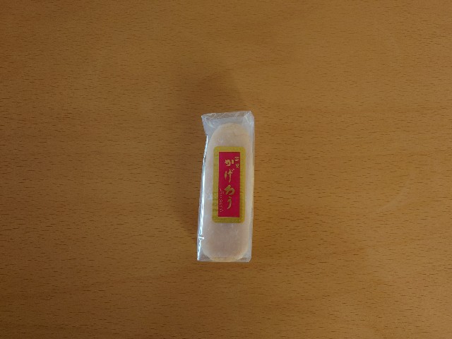 f:id:izayoi_yoi:20250621052720j:image