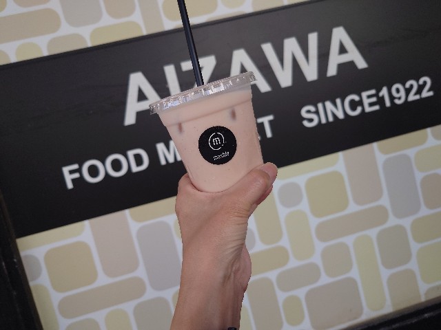 f:id:izayoi_yoi:20250701061303j:image f:id:izayoi_yoi:20250701061303j:image