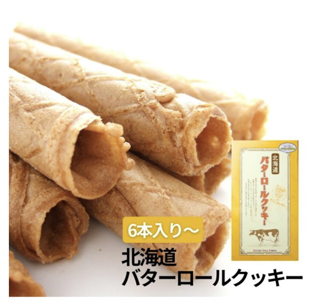 f:id:izayoi_yoi:20250729071908j:image