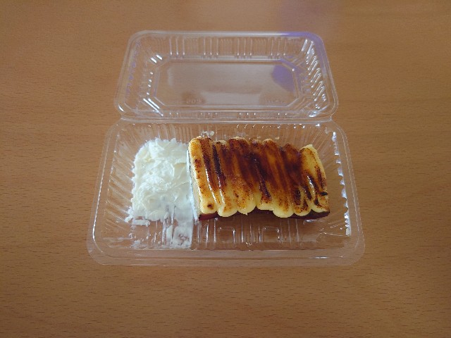 f:id:izayoi_yoi:20250921055144j:image f:id:izayoi_yoi:20250921055144j:image