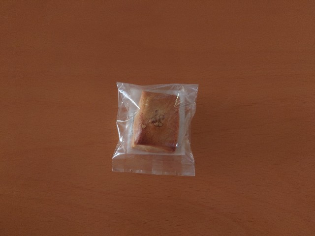 f:id:izayoi_yoi:20250921095956j:image f:id:izayoi_yoi:20250921095956j:image
