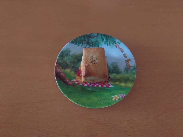 f:id:izayoi_yoi:20250921100034j:image f:id:izayoi_yoi:20250921100034j:image