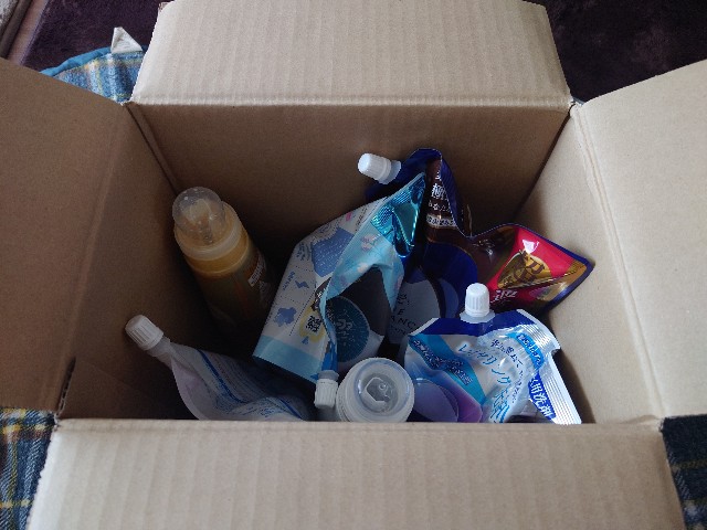 f:id:izayoi_yoi:20250921100651j:image f:id:izayoi_yoi:20250921100651j:image