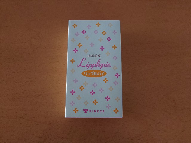 f:id:izayoi_yoi:20251014071940j:image f:id:izayoi_yoi:20251014071940j:image