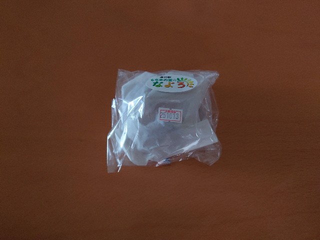 f:id:izayoi_yoi:20251015165546j:image f:id:izayoi_yoi:20251015165546j:image