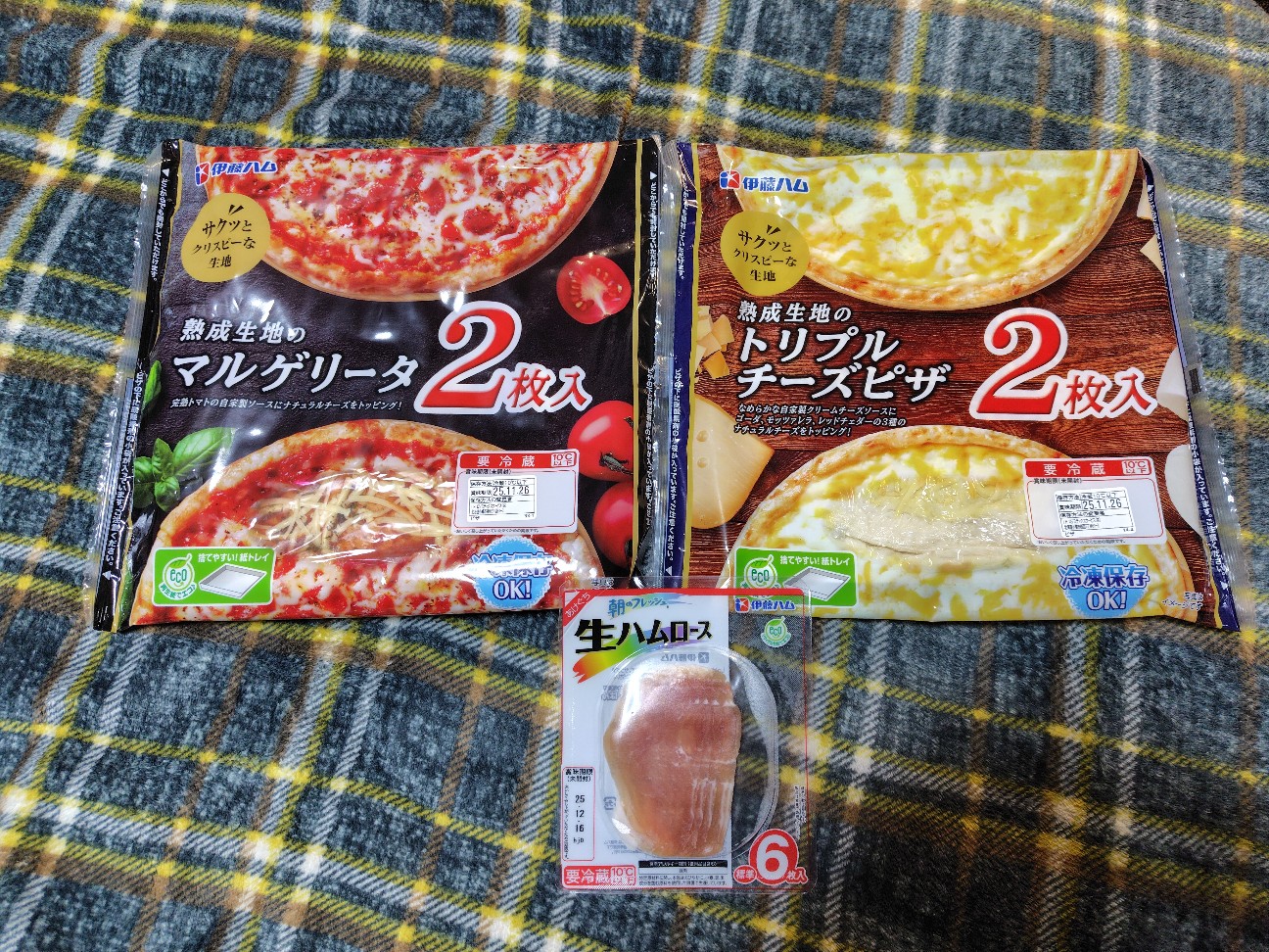 f:id:izayoi_yoi:20251125100303j:image