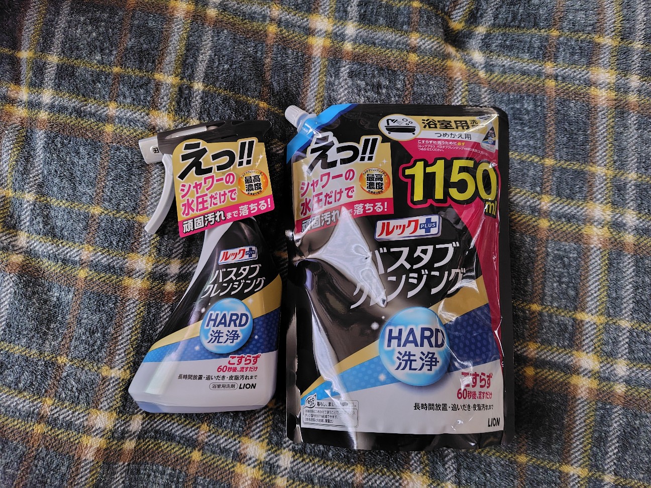f:id:izayoi_yoi:20251201150758j:image