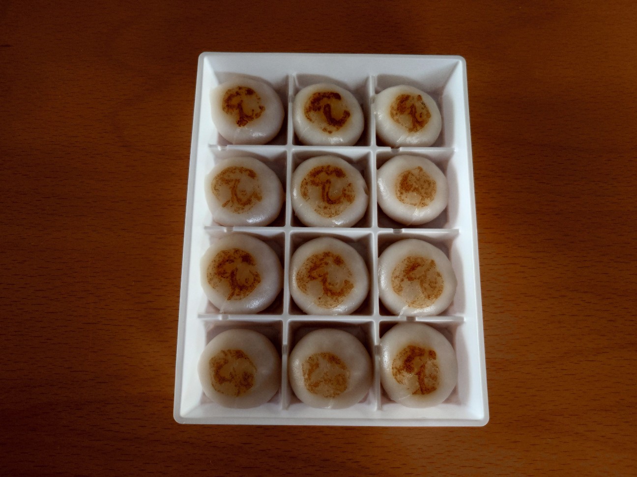 f:id:izayoi_yoi:20251206080917j:image