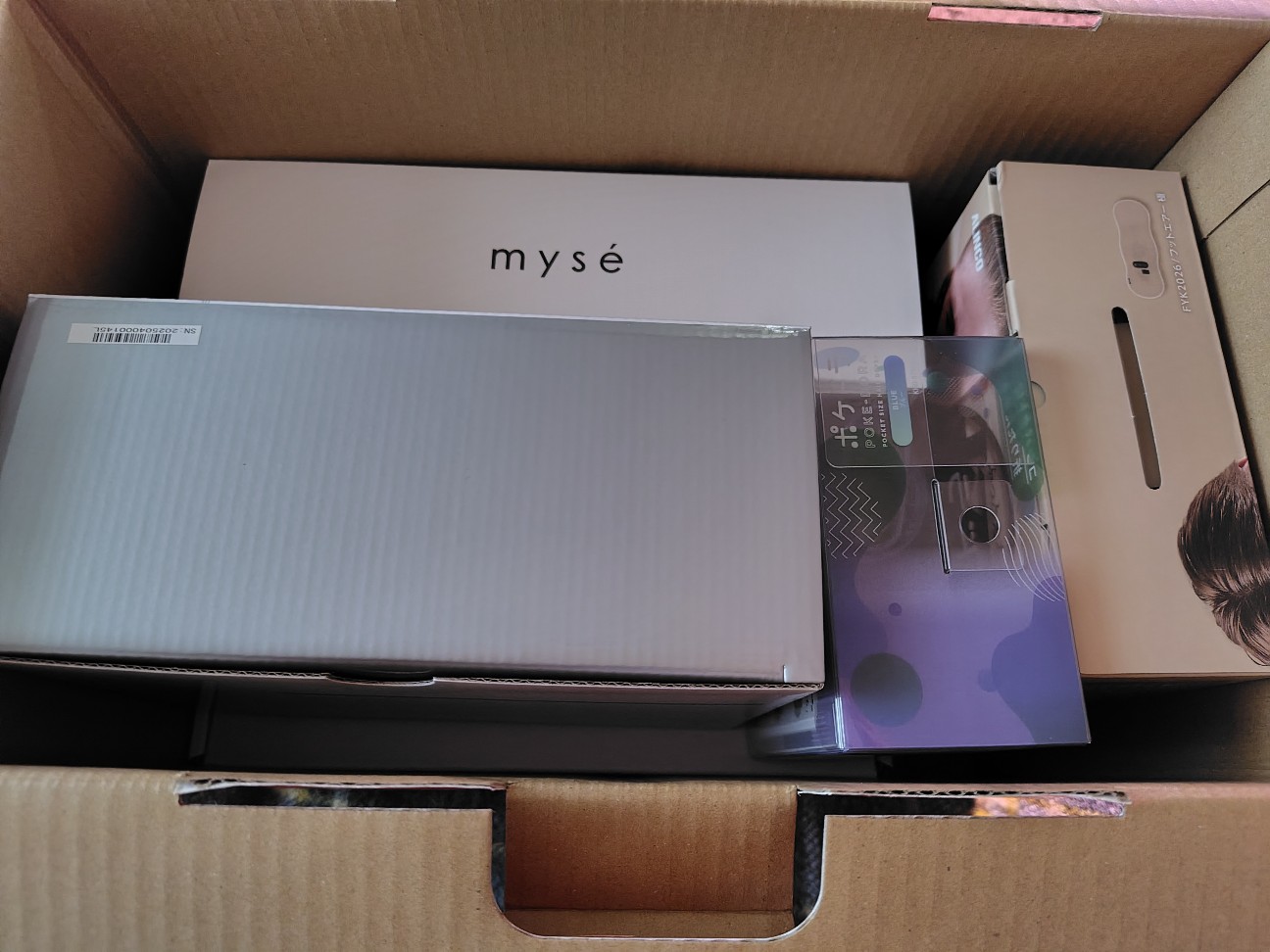 f:id:izayoi_yoi:20260107111012j:image f:id:izayoi_yoi:20260107111012j:image