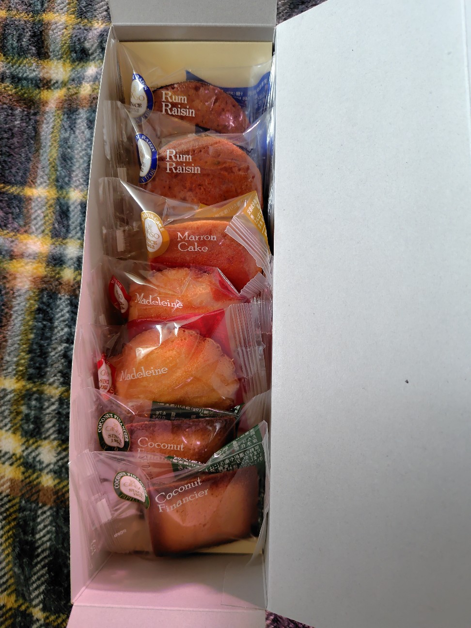 f:id:izayoi_yoi:20260110160748j:image