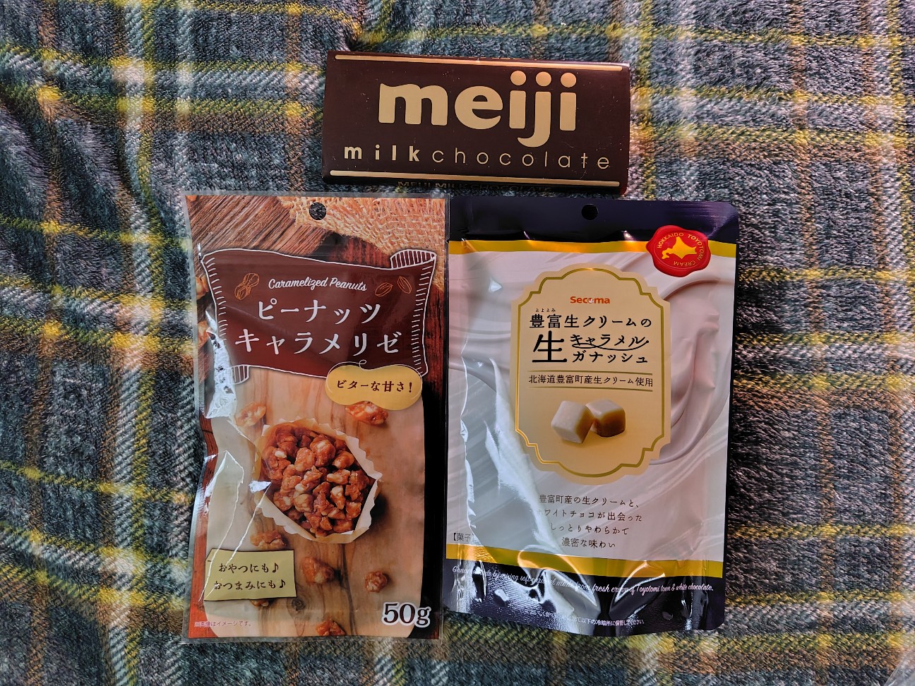 f:id:izayoi_yoi:20260211094403j:image f:id:izayoi_yoi:20260211094403j:image