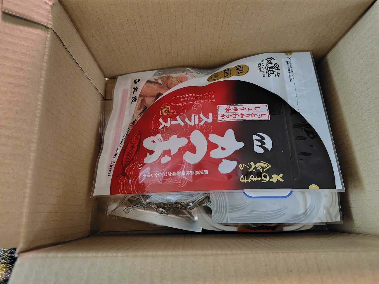f:id:izayoi_yoi:20260228102304j:image f:id:izayoi_yoi:20260228102304j:image