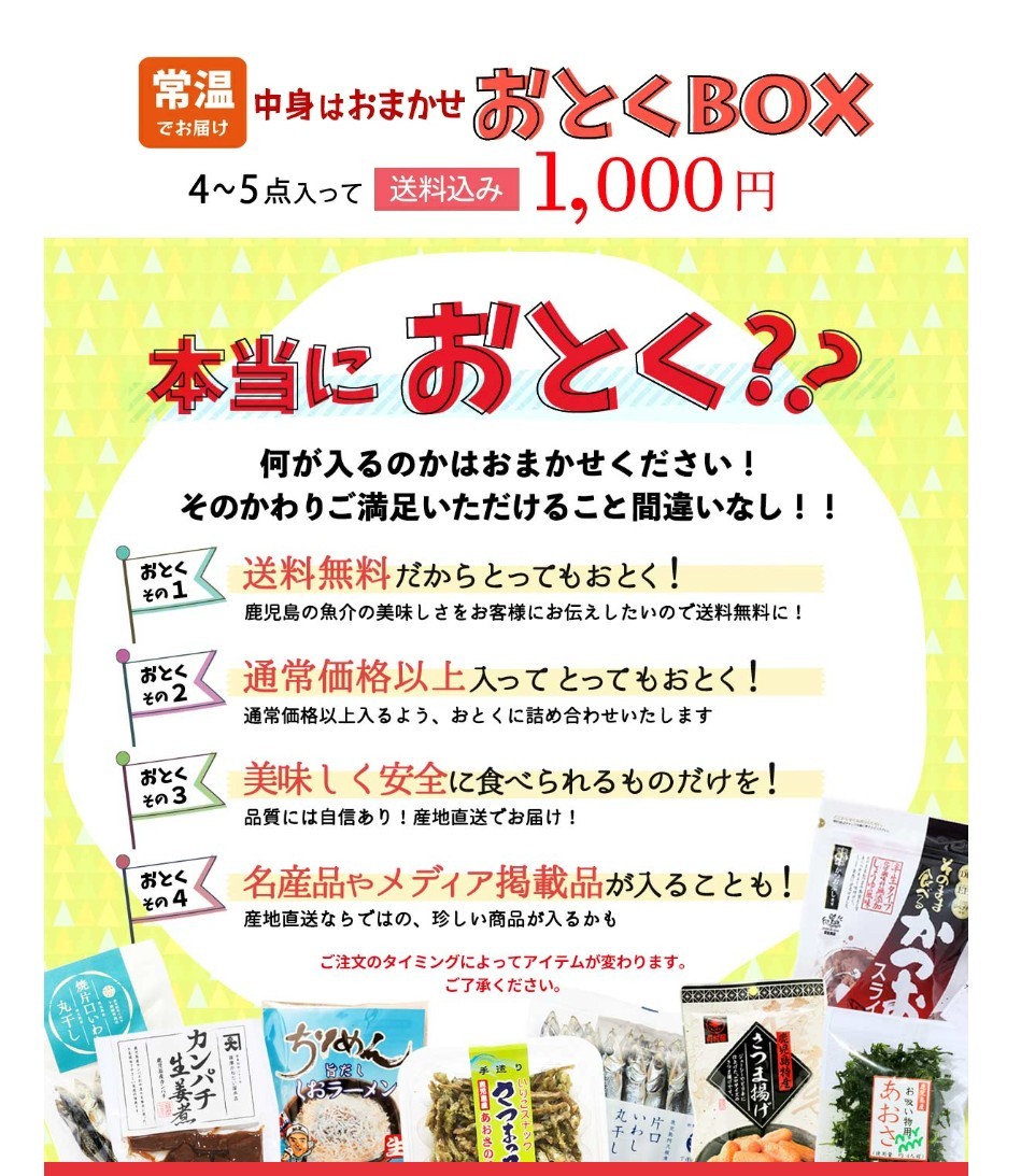 f:id:izayoi_yoi:20260228102333j:image f:id:izayoi_yoi:20260228102333j:image
