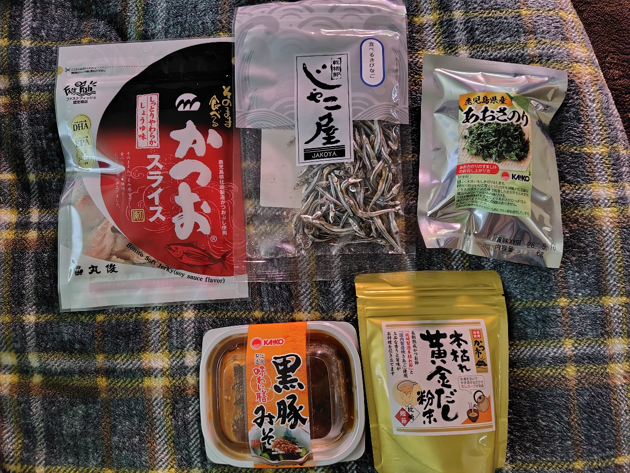 f:id:izayoi_yoi:20260228102401j:image f:id:izayoi_yoi:20260228102401j:image