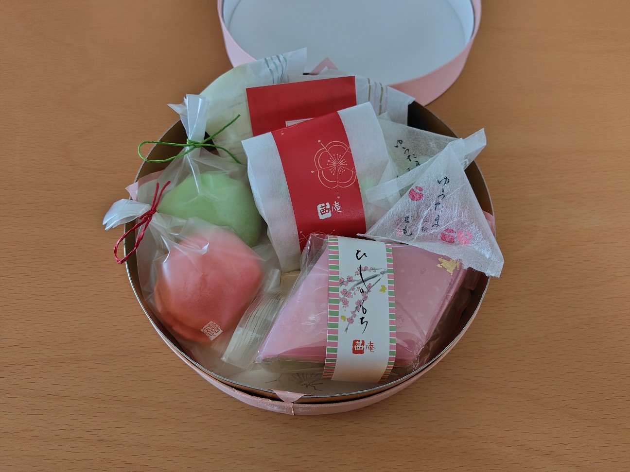f:id:izayoi_yoi:20260304061911j:image