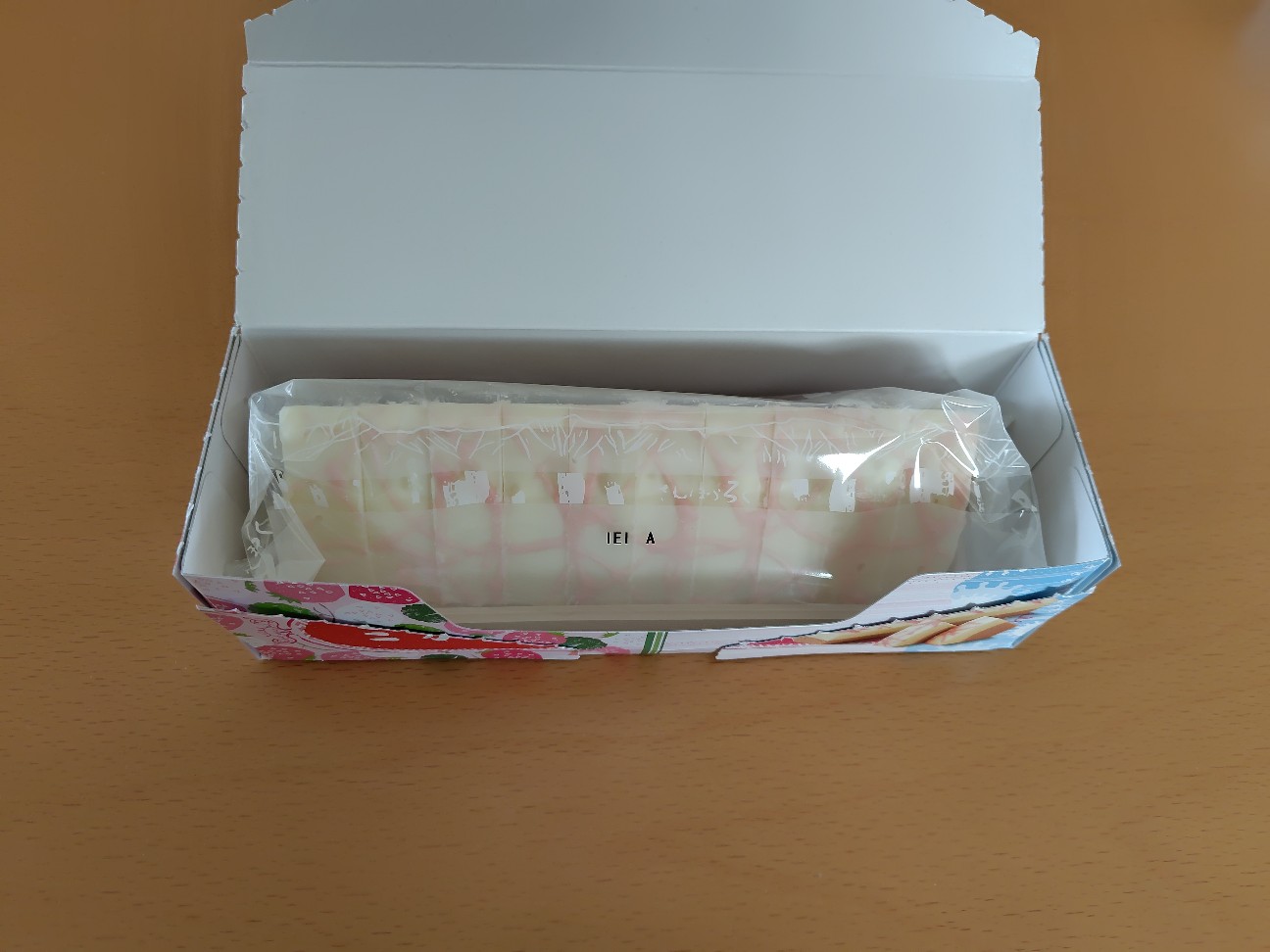 f:id:izayoi_yoi:20260406165243j:image f:id:izayoi_yoi:20260406165243j:image