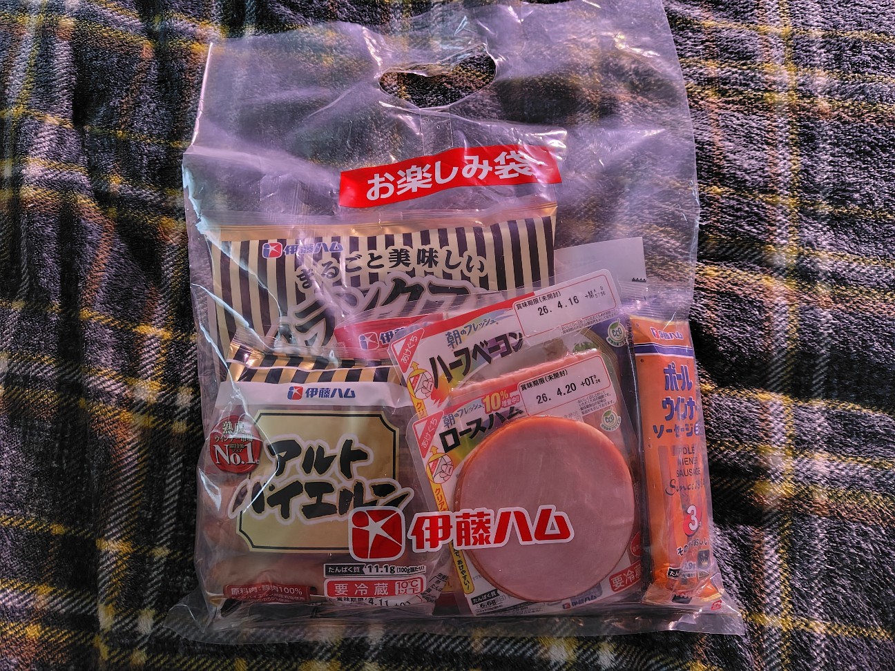 f:id:izayoi_yoi:20260409063741j:image