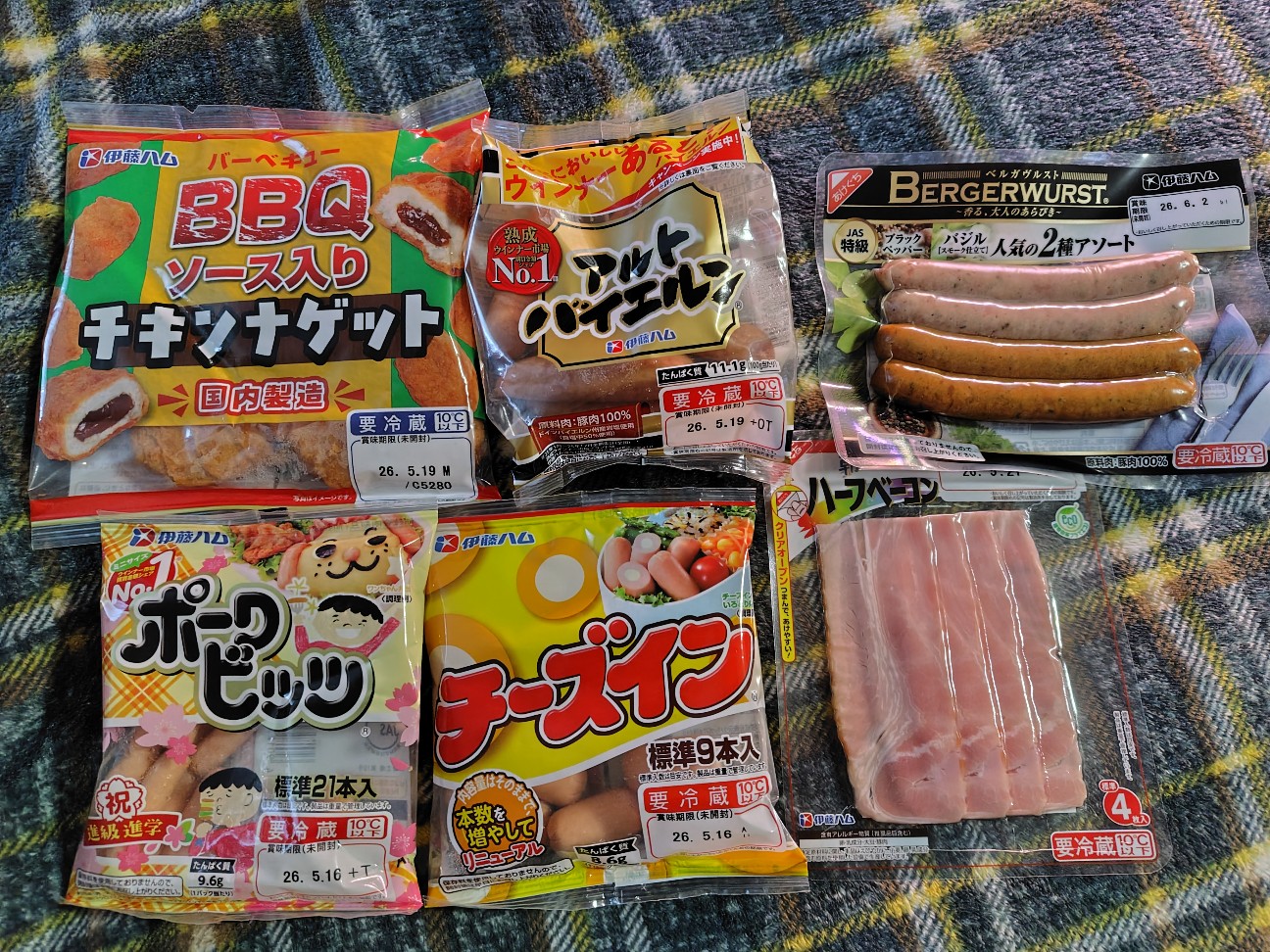 f:id:izayoi_yoi:20260505114411j:image