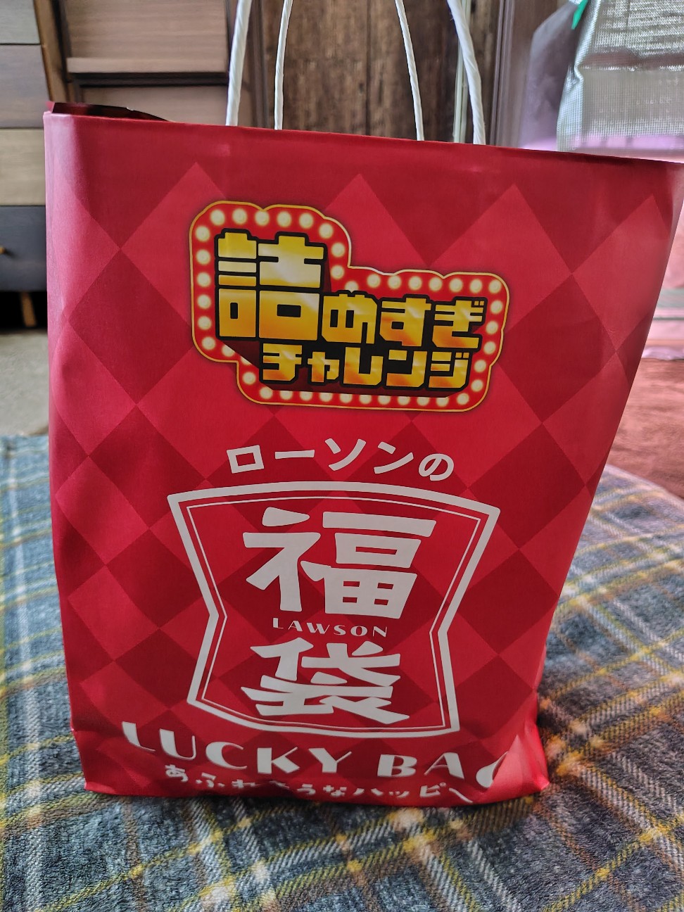 f:id:izayoi_yoi:20260721153311j:image
