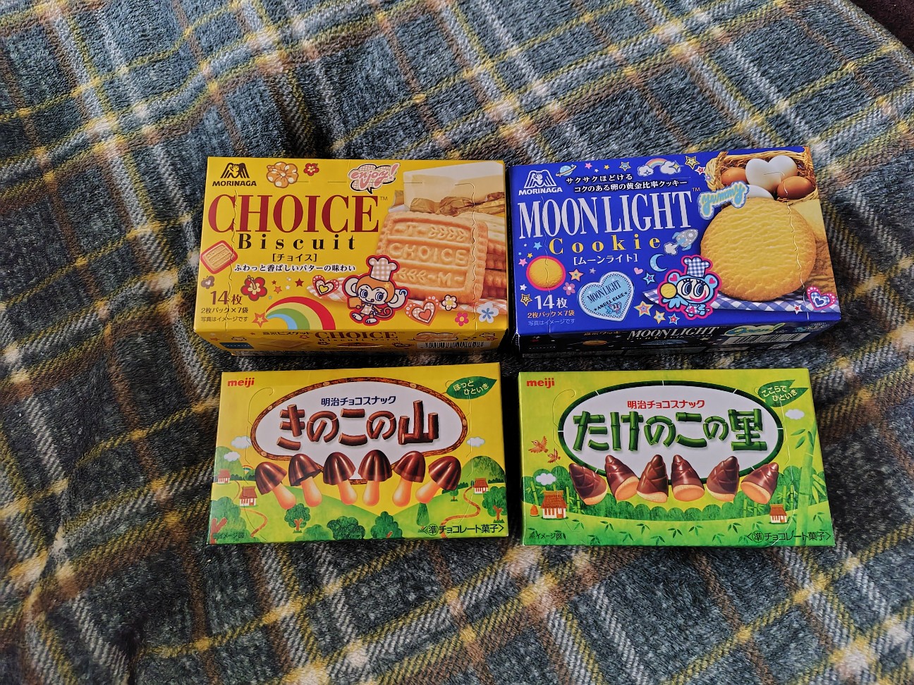 セイコーマート おトクなおかしセット - つれづれがたり。Season2