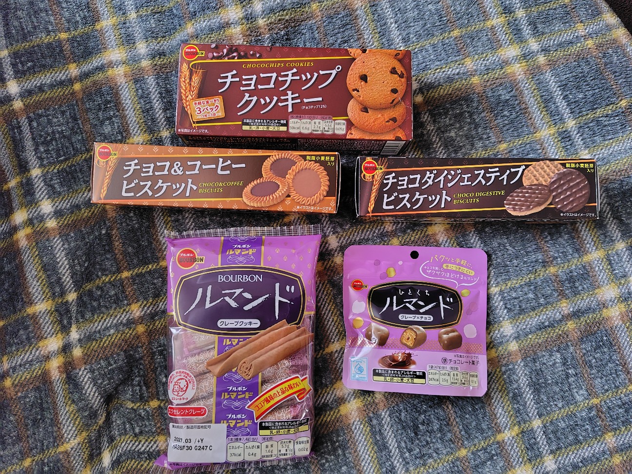 セイコーマート おトクなおかしセット - つれづれがたり。Season2