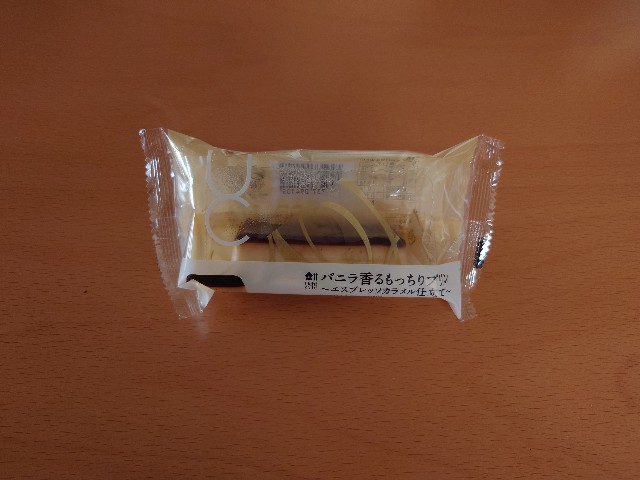 f:id:izayoiyoi:20240530091600j:image