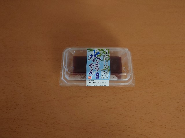 f:id:izayoiyoi:20240801124740j:image