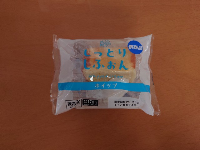 f:id:izayoiyoi:20250225111502j:image