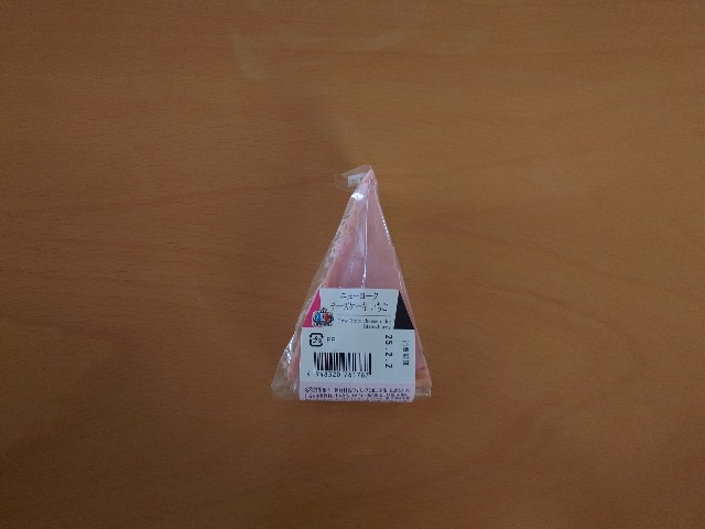 f:id:izayoiyoi:20250225112357j:image