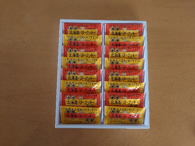 f:id:izayoiyoi:20250304114636j:image