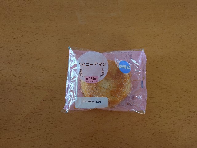 f:id:izayoiyoi:20250306082013j:image