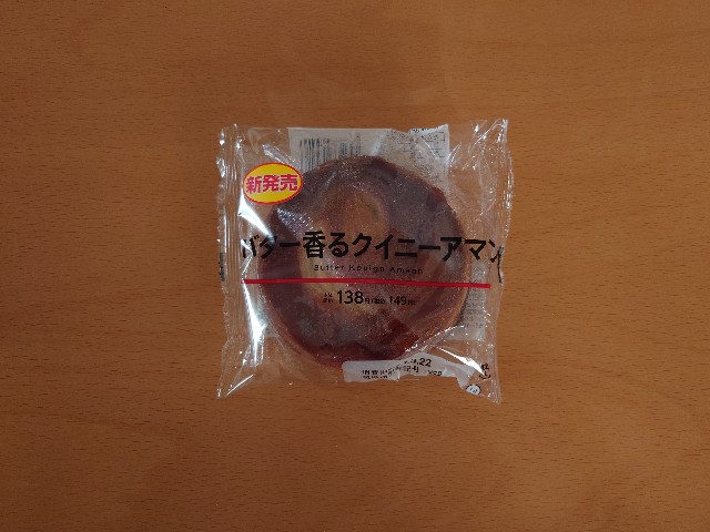 f:id:izayoiyoi:20250321124339j:image