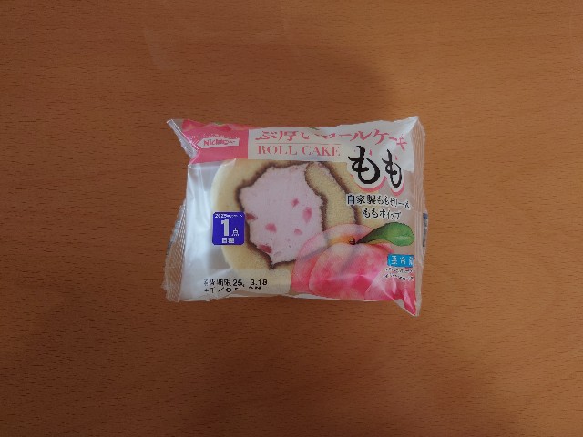 f:id:izayoiyoi:20250321130419j:image