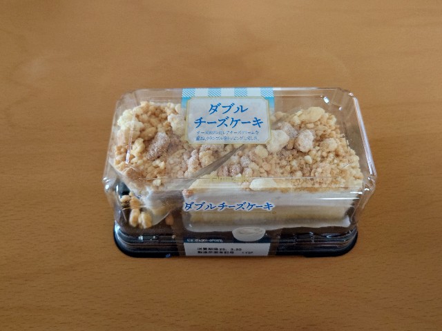 f:id:izayoiyoi:20250321132735j:image