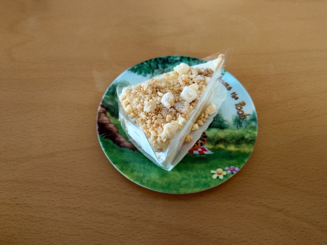 f:id:izayoiyoi:20250321132834j:image