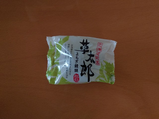 f:id:izayoiyoi:20250426094527j:image