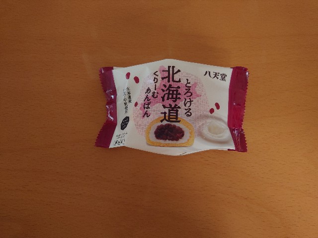f:id:izayoiyoi:20250426100223j:image