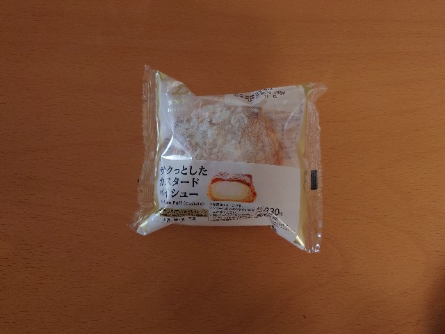 f:id:izayoiyoi:20250511084051j:image